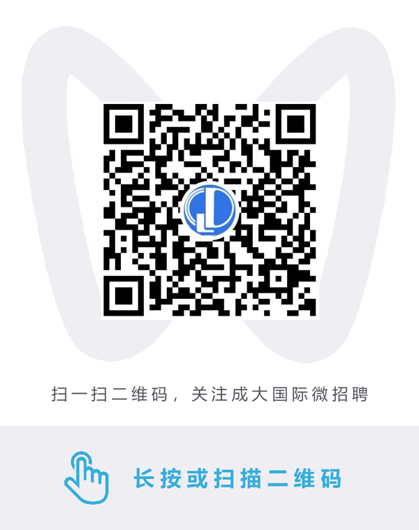 視頻號(hào)